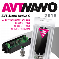AVT-Nano Active S (2018)