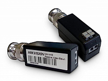 DS-1H18 (2 приемопередатчика)