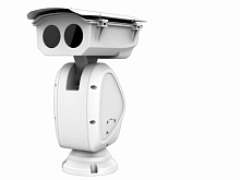 DS-2DY9250IAX-A